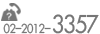 tel:02-2012-3357